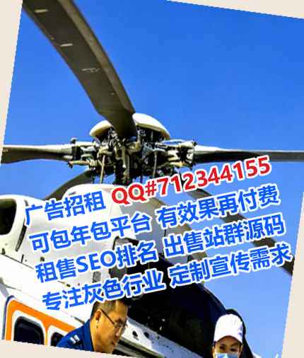 北塔卵子智能装备有限公司